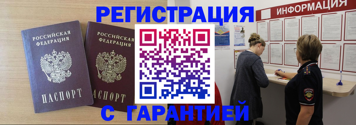 форма 3 в Сызрани